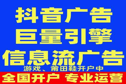 百度竞价托管运营优化技巧解析
